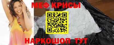 наркотики Среднеуральск