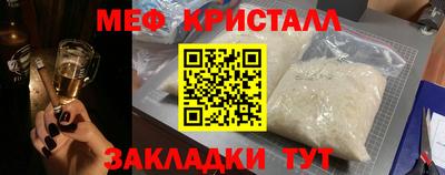 наркотики Среднеуральск