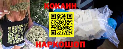 амфетамин Ставрополь
