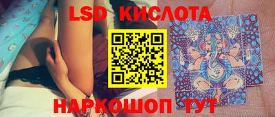прущая мука Старая Купавна
