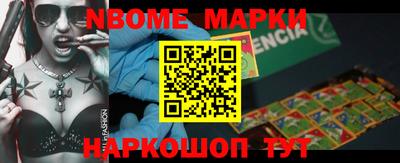прущая мука Старая Купавна