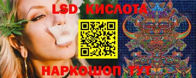 наркотики Среднеуральск