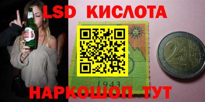 прущая мука Старая Купавна