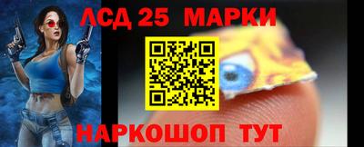 наркотики Среднеуральск