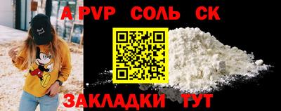 наркотики Среднеуральск
