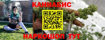 наркотики Среднеуральск