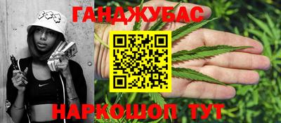 наркотики Среднеуральск
