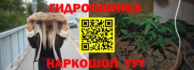 прущая мука Старая Купавна