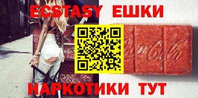 прущая мука Старая Купавна