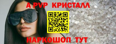 наркотики Среднеуральск