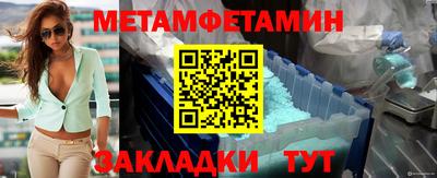 прущая мука Старая Купавна