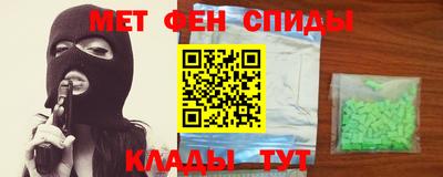 прущая мука Старая Купавна