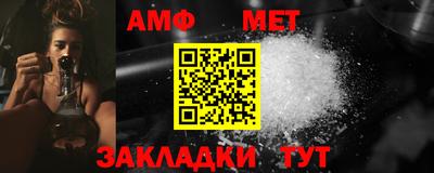 прущая мука Старая Купавна