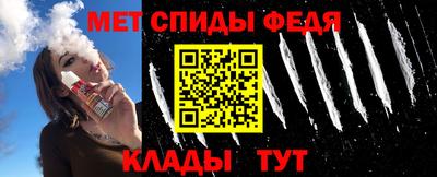 наркотики Среднеуральск