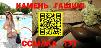 прущая мука Старая Купавна