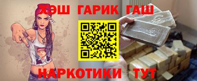 наркотики Среднеуральск