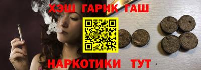 прущая мука Старая Купавна