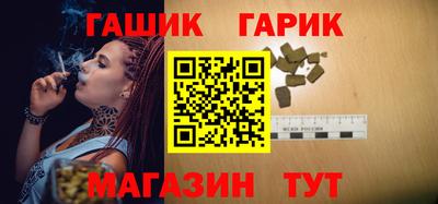 прущая мука Старая Купавна
