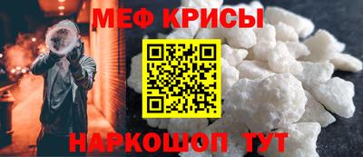наркотики Среднеуральск