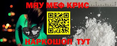 наркотики Среднеуральск